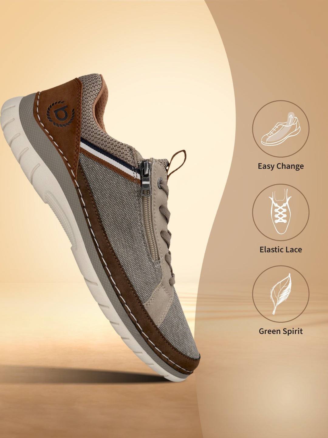 Side view of a beige bugatti Rickson comfort sneaker with brown leather accents and a zipper detail.

